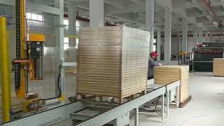 Cantilever wrapping machine——jiningkeepway [upl. by Airemat936]