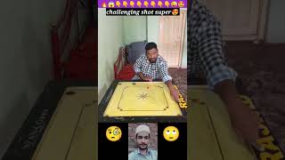 unbelievable queen poot 😜😱 carrom exposed 😍 india tips carrom king new tricks viral short [upl. by Nottap]