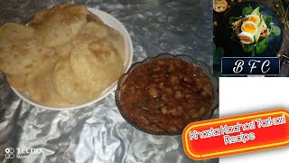 Khasta Kachori Tarkari Recipe Ramzan Special by bukhari food club cooking bukhari kachorirecipe [upl. by Martens]