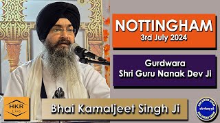 Bhai Kamaljeet Singh Ji  Gurdwara Shri Guru Nanak Dev Ji Nottingham [upl. by Aicnorev]