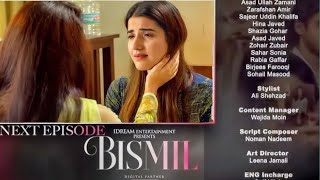 Bismil Episode 29 Teaser Review  ARY Digital [upl. by Nett]