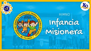 🌾 Himno Infancia Misionera 2020 🙏 [upl. by Narej]