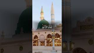 islamicvideo [upl. by Wera]