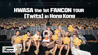 HWASA HWASA the 1st FANCON TOUR Twits in Hong Kong  Behind The Scenes ENG [upl. by Swords421]