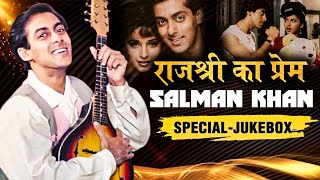 Best Of Salman Khan  राजश्री का प्रेम  Salman Khan Hit Songs  Hum Aapke Hain Koun  Jukebox [upl. by Etsyrk934]