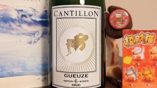 Cantillon Gueuze 55 [upl. by Dolf419]