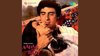 Title Music  Aapas Ki Baat [upl. by Parke]