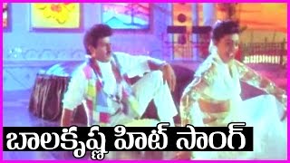 Balakrishna Superhit Song  Bobbili Simham Video Song  Roja  Meena [upl. by Iad]