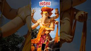 parelcharaja Visarjan sohala\ mumbaiganpativisarjan visarjan visarjanstatus ganpatibappamorya [upl. by Constant]