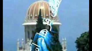 Bahai persian music 23 [upl. by Aed]