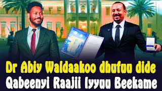 🔴Dr Abiy Waldaakoo dhufuu dide Raajii Iyyuu Cufaa😥Qabeenyi Raajii Iyyuu BeekameCHRISTIAN MEDIA [upl. by Peadar]