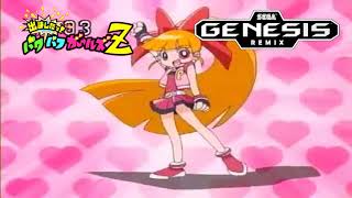 PPGZ JP Hyper Blossom Theme Sega Genesis remix Sonic 2 version [upl. by Nageem]