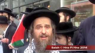 Free Free Palestine Protest outside Israeli Embassy in London 11 07 2014 [upl. by Nannek]