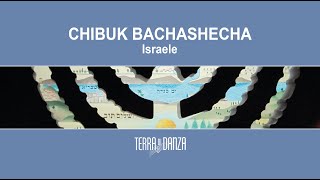 CHIBUK BACHASHECHA [upl. by Emirak]