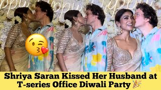 Kissing Couple 💏 Shriya Saran Kissed Her Husband at TSeries Diwali Party 🎉 Front of Media😍 [upl. by Ewolram]