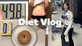 4kg 감량 급찐급빠 I OMAD Diet Vlog I 1일1식 I 다이어트 브이로그 I 54 kg → 49 kg I 간헐적 단식 [upl. by Aivirt578]