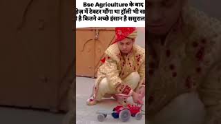 Labhjo se jo tha pare arijitsingh music song 🥰🥰🥰🥰🤣🤣🤣 [upl. by Amsab858]