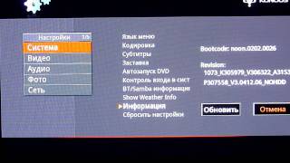 Медиаплеер Konoos MS500 [upl. by Merideth337]