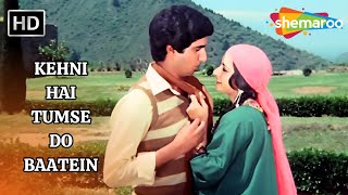 Kehni Hai Tumse Do Baatein  Aapas Ki Baat  Poonam Dhillon Raj Babbar  Lata Mangeshkar Hits [upl. by Navac]