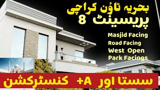 Bahria Town Karachi Precinct 8 272 Yards  Dream Home  Luxurious Villa Tour [upl. by Airekahs]