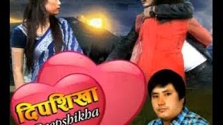 New Nepali Aadhunik Song 2014 Timilaai Birsera By Krishna Rai  Modern Song  audio [upl. by Anamor]