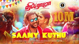 Saamy Kuthu Video Song 4K  Dhil Raja  Vijay Sathya Sherin Shringar  Anthony Daasan  Amrish [upl. by Erialcyram542]