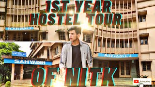 NITK 1ST YEAR HOSTEL TOUR  NITK SURATHKAL [upl. by Aliehc]