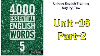 4000 English Essential Words 5  Unit 16 Part2 [upl. by Gay31]