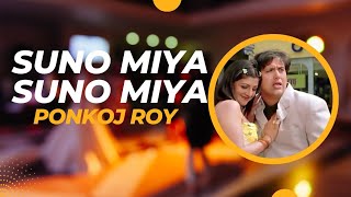 Suno Miya Suno Miya  Remix  Guaracha Aleteo  Ponkoj Roy  Bollywood Old Is Gold  Tik Tok 2023 [upl. by Pape]