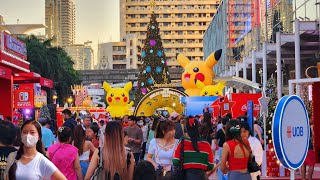 4K 🇹🇭 Christmas in Downtown Bangkok 2023  Central World [upl. by Franzoni]