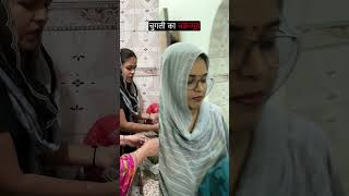 Saas Bahu Aur Chugli  Part  352  Do Maa Beti shorts trending viral [upl. by Alver]