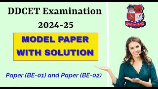 DDCET EXAM MODEL PAPER SOLUTION DATE  DIPLOMA TO DEGREE COMMON ENTRANCE TEST  DDCET EXAM 2024 [upl. by Wilkey]