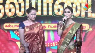 Simran and Vaani kapoor Speech at Aaha Kalyanam Audio Launch  Nani Vijay Sethupathi [upl. by Arimahs]