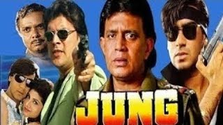 JUNG  Full action movie HindiMithun ChakrabortyAjay DevganAditya PancholiRambhaMovie Review [upl. by Celeski216]