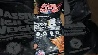 MyoGenetix  weight gainer  shortsvideo [upl. by Elam903]