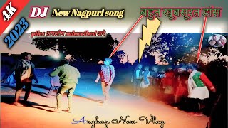 ST Nagpuri Song Tapas AA New Nagpuri Song 2023Anghay New Vlog [upl. by Margi]