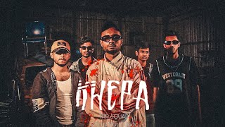 KHEPA  TRPSQUAD  Bangla Rap  Official Music video [upl. by Nauqet]