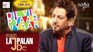 Main Lajpalan De Lar Lagiyan  Gurdas Maan  DVPV  New Punjabi Songs 2014  Sagahits [upl. by Ylrae]