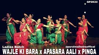 Wajle Ki Bara x Apsara Aali x Pinga  Parul Malhotra Choreography  Step Up Student Zone [upl. by Ube]