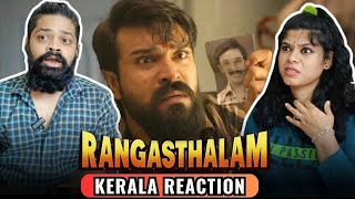 Rangasthalam Mass Climax Twist Scene REACTION  Ram Charan  Samantha  Aadhi Pinisetty  Sukumar [upl. by Ahseya4]