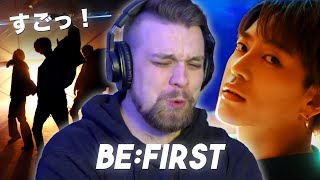 FIRST REACTION to BEFIRST ビー・ファースト  Shining One MV  REACTION [upl. by Nett]