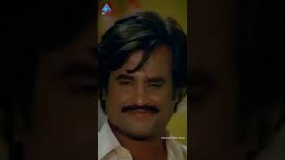 Padikkathavan Tamil Movie Songs  Oora Therinjikiten Video Song  Rajinikanth  ஊரை தெரிஞ்சிகிட்டேன் [upl. by Alejandra]