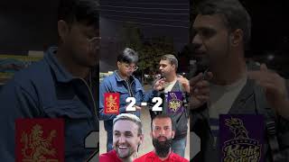 RCB vs KKR Comparison  Choose Strongest Player pakistanireaction iplvspsl [upl. by Fein596]