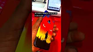 SUVIDHA MOBILE SUSUWAHI VARANASI smartphone sorts viralvideo [upl. by Brace154]