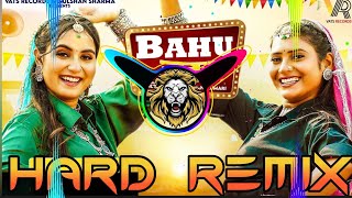 BAHU CHATAK DJ REMIX  NEW HARYANVI SONG 2024  HARYANVI TRENDING SONG  RENUKA PANWAR NEW SONG [upl. by Fianna]