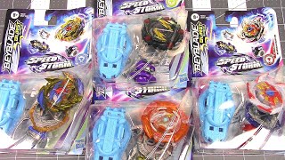 BEYBLADE BURST SURGE SPEEDSTORM Super Hyperion  Kolossal Helios  Curse Satomb  Glide Roktavor [upl. by Kcirevam960]