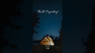 Thalli Pogathey Song Lyrics✨  Sid Sriram  AR Rahman  tamilsong songlyrics tamilstatus love [upl. by Wakefield693]