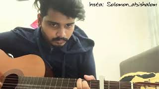 Tharame tharame Kadaram Kondan Cover song [upl. by Alamac106]