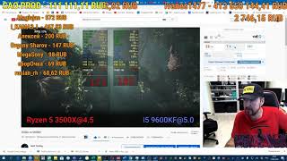 ТЕХНОКНЯЗЬ про 6ядерники Ryzen 5 3500X vs Intel i59600KF ТехноКухняTechnoKitchen [upl. by Eidnar887]