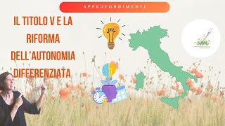 Autonomia differenziata cosa cambierà per il sistema educativo  Il Giardino Della Pedagogia [upl. by Ramel]